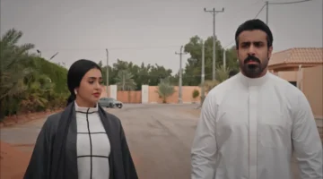 في المرسى الحلقة 56: تهديد ينذر بحياة طلال ونغم